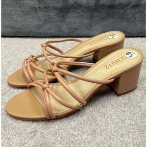 Schutz Womens Strappy Princey Sandal Beige Size 6.5 NWOT